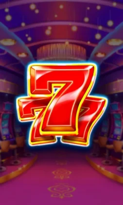 Inferno Sevens
